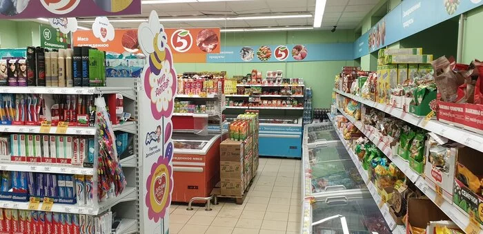 Starting May 16, Pyaterochka, Auchan and Magnit will reduce prices for some product groups - Trade, Prices, Auchan, Pyaterochka, Carousel, Supermarket magnet, Supermarket Perekrestok, Economy, Price-cutting