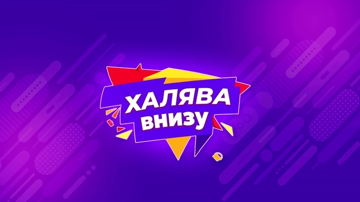    (  16.05.2022 ) , , , , 