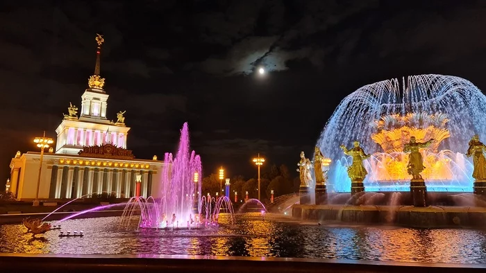 Evening VDNH - My, Moscow, VDNKh, Fountain, The photo