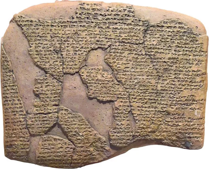 Treaty of the Egyptian pharaoh Ramesses II with the Hittite king Hattushil III (1278 BC) / HISTORY OF DIPLOMACY - My, Story, Diplomacy, Text, Photo, Video, Youtube, Longpost, The photo, Audiobooks