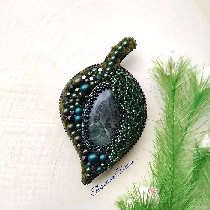 Brooch Jasper leaf - My, Needlework without process, Handmade, With your own hands, Creation, Beading, Beads, Beadwork, Jasper, , Pearl, Japanese beads, Gimp, Brooch