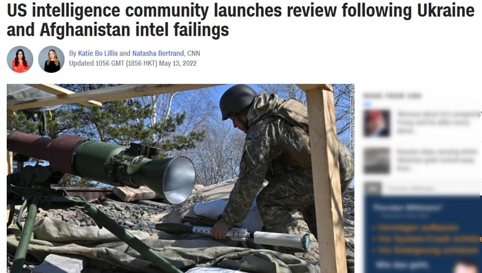 ЦРУ стали часто ошибаться. Лицемерие