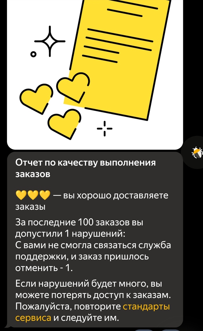      ,  , , ,  , 