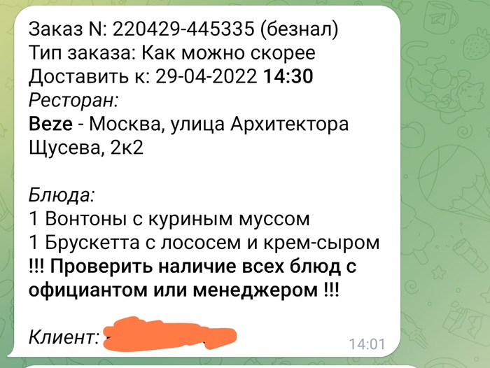     ,  , , ,  , 