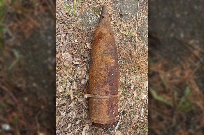 High-explosive fragmentation projectile found in Sverdlovsk region - news, Russia, Society, Projectile, Negative