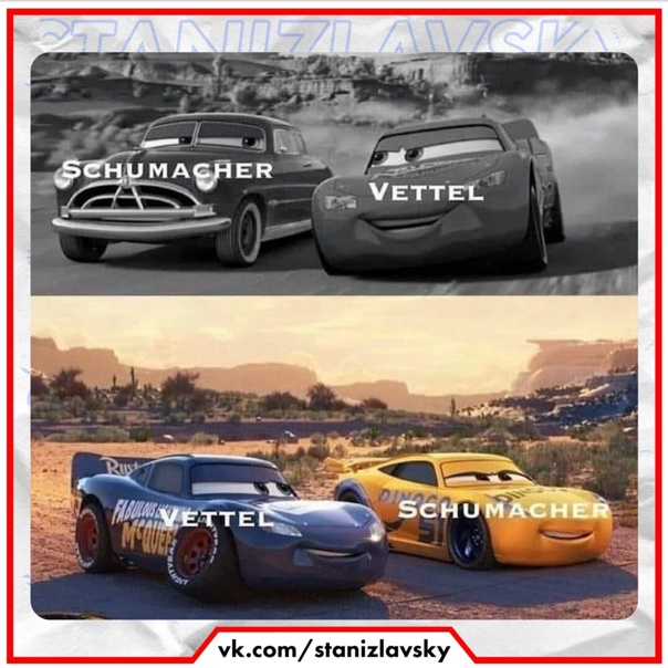 Meme about continuity in Formula 1 - Formula 1, Race, Auto, Автоспорт, Michael Schumacher, Mick Schumacher, Sebastian Vettel, Racers, Memes, Picture with text