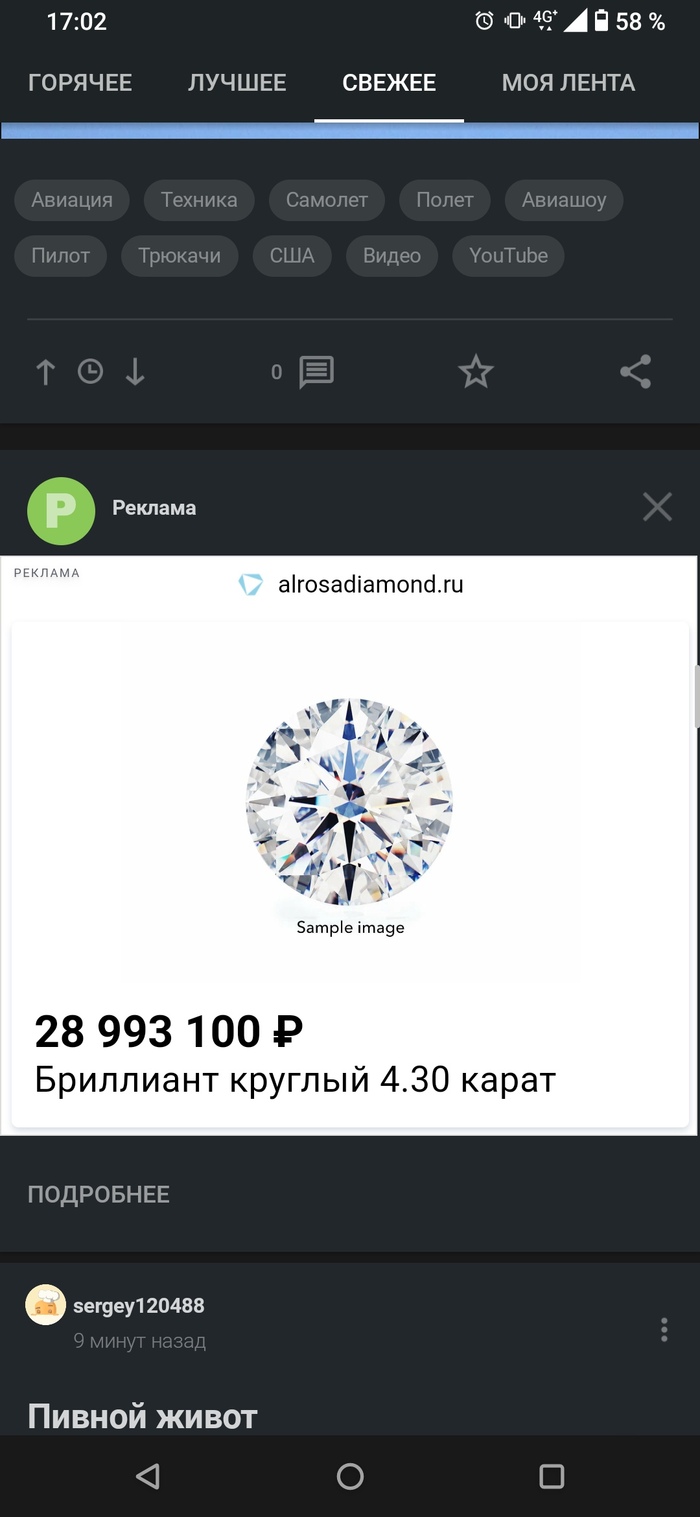    , , , 