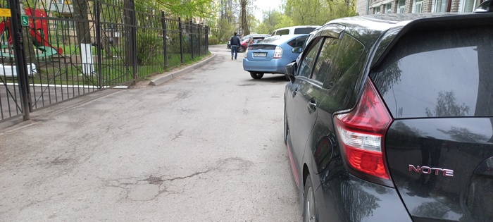 � �������� ��� ����