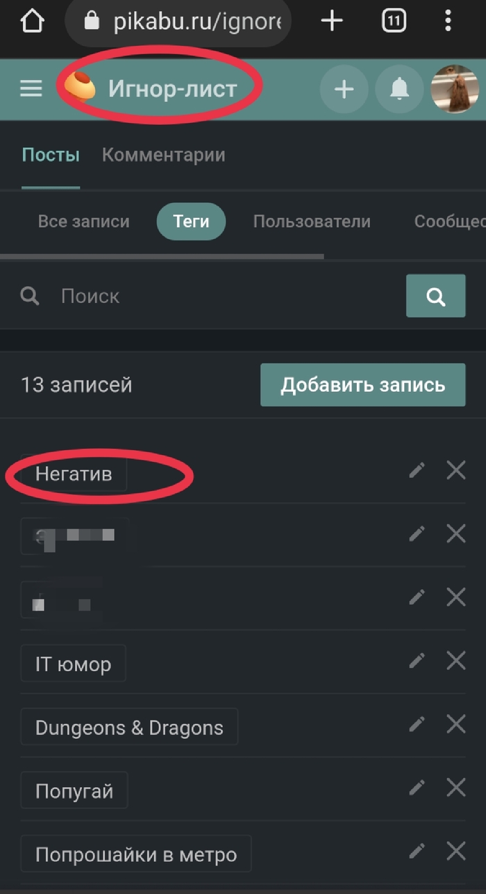      -,  ,  , , , , 