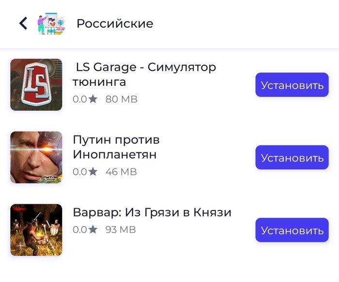 Nashstore  , , Nashstore, , 