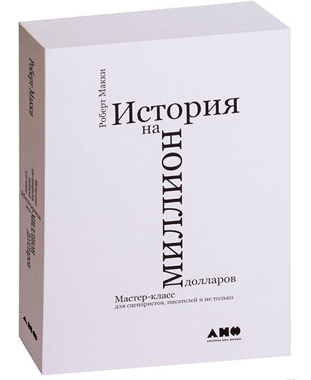 What to read about the brain? - What to read?, Nauchpop, Books, Overview, Brain, Writers, Book Review, Recommend a book, Longpost