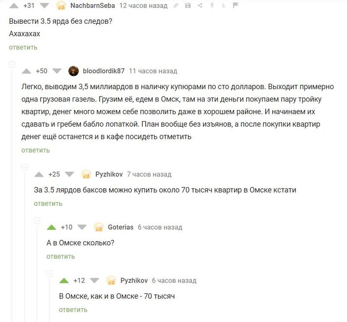  ,    ...