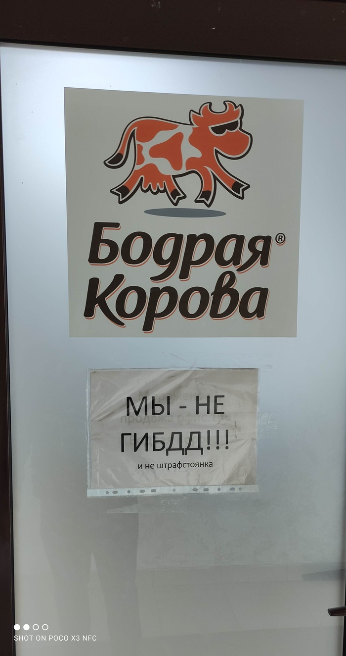   ... , , ,  
