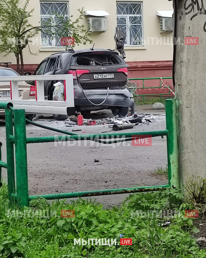 Боеприпас ручного противотанкового гранатомета (РПГ) взорвался в багажнике Kia Sorento в Мытищах на ул.Матросова Происшествие, Оружие, Подмосковье, Московская область, Стрельба, Полиция, МВД, Криминал, Мытищи, Мытищинский район, Гранатомет, Длиннопост