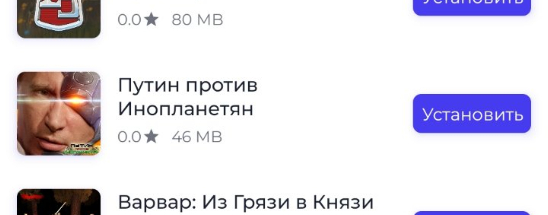 Yesterday I decided to install and try NashStore - Longpost, Sanctions, Sberbank, Mail ru, Nashstore, Import substitution, My