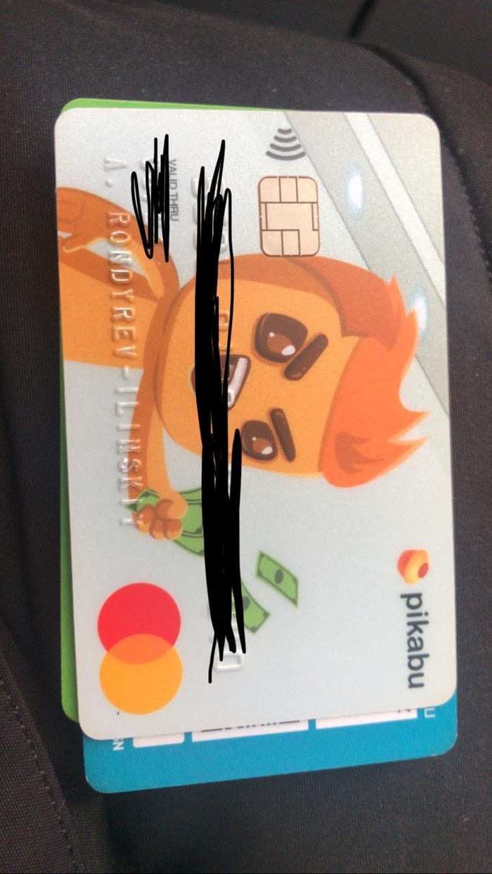 Утеряна карта