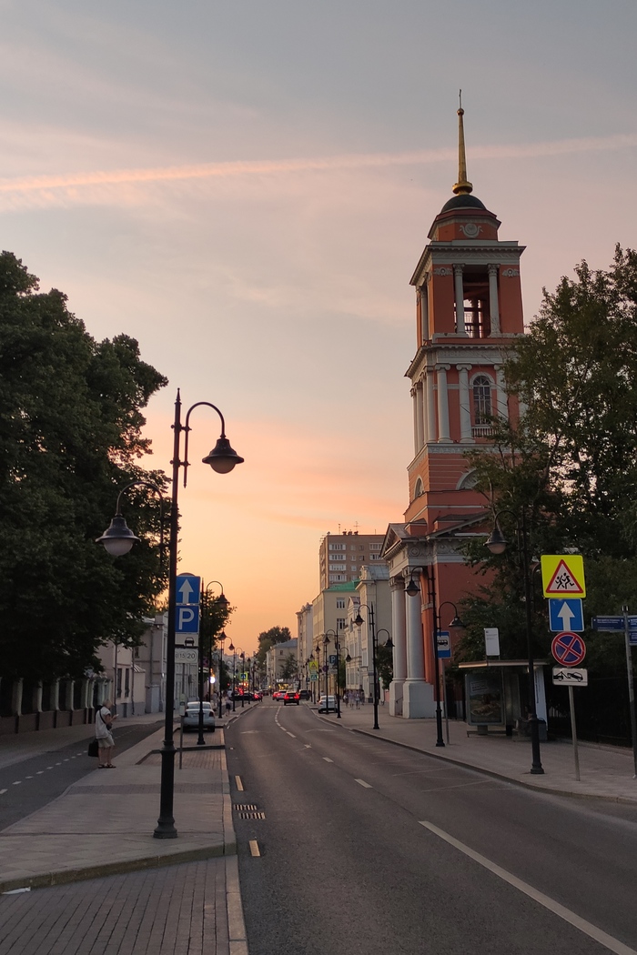 Вечерняя Пятницкая (Москва)