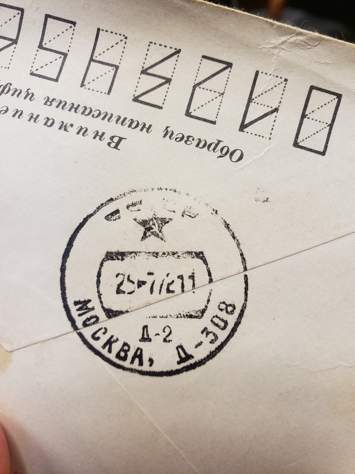      , , , , , 