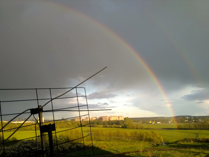 Радуга Рязань