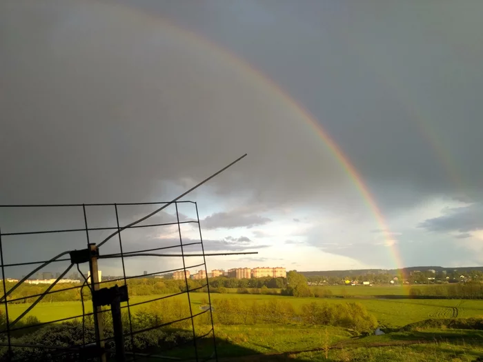 Rainbow Ryazan - My, Rainbow, Ryazan, HelloIRainbow