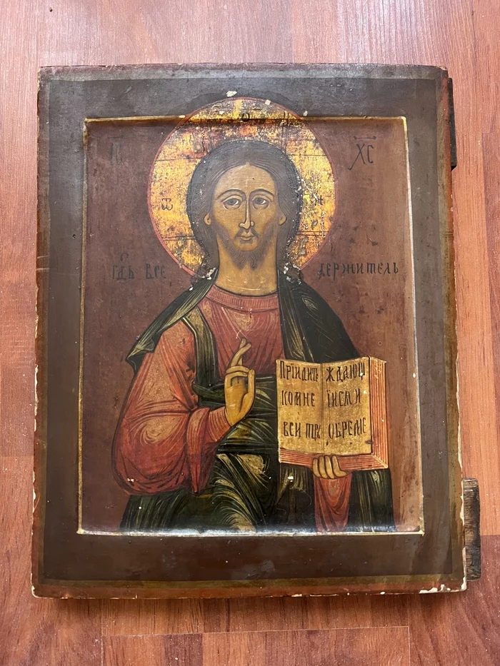 Unknown icon - My, Antiquarian, Antiques, Iconography, League of Historians, Longpost