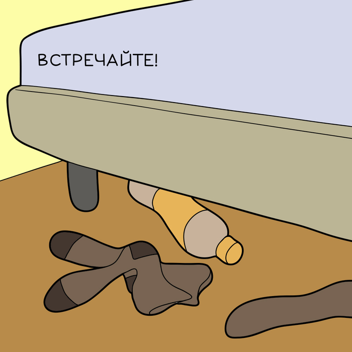 - , , , , , 