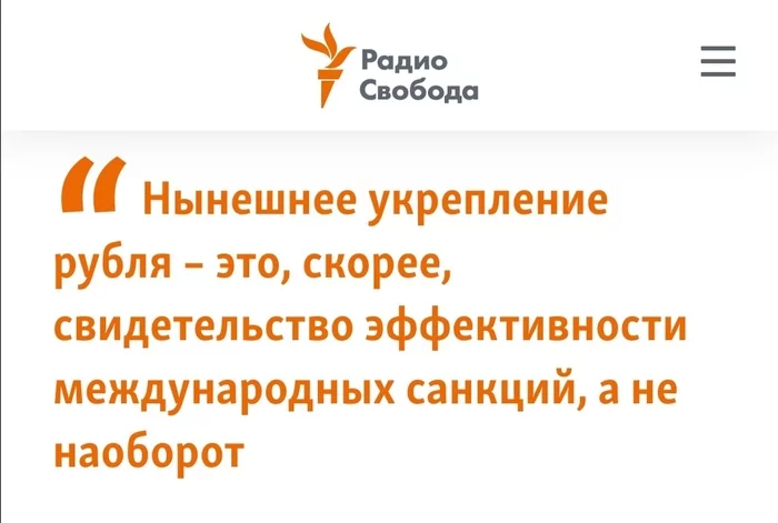 Наглядно об умении обращать всё в свою пользу - Моё, Кризис, Евросоюз, Великобритания, Истории из жизни, Курс валют, Запад, Европа, Борис Джонсон, Англия, Заграница, Экономика