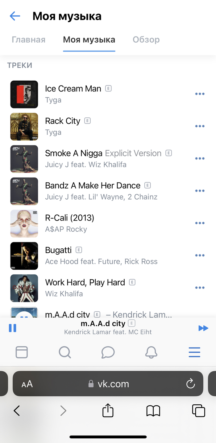 ������� �� ��� ��������