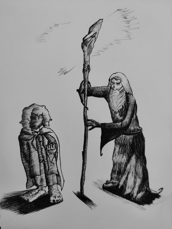 Фродо и Гендальф