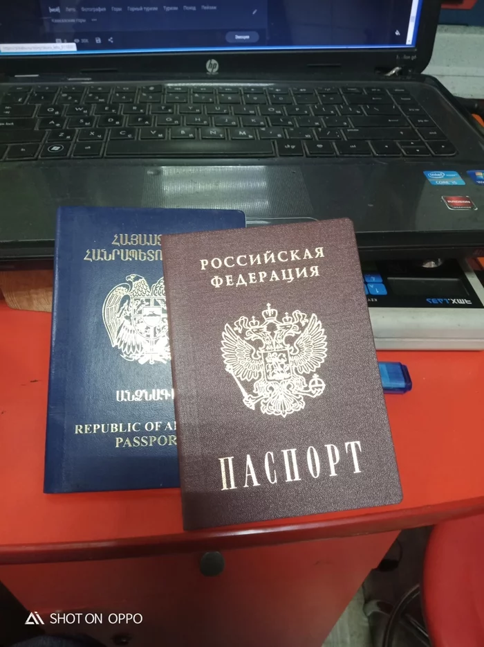 Now I'm officially with you - My, Citizenship, The passport