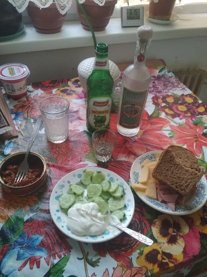 For May 18th! - My, May, +-18, Vodka, Food, Wish