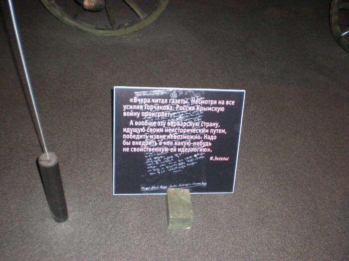 Украина 12 лет назад | Пикабу