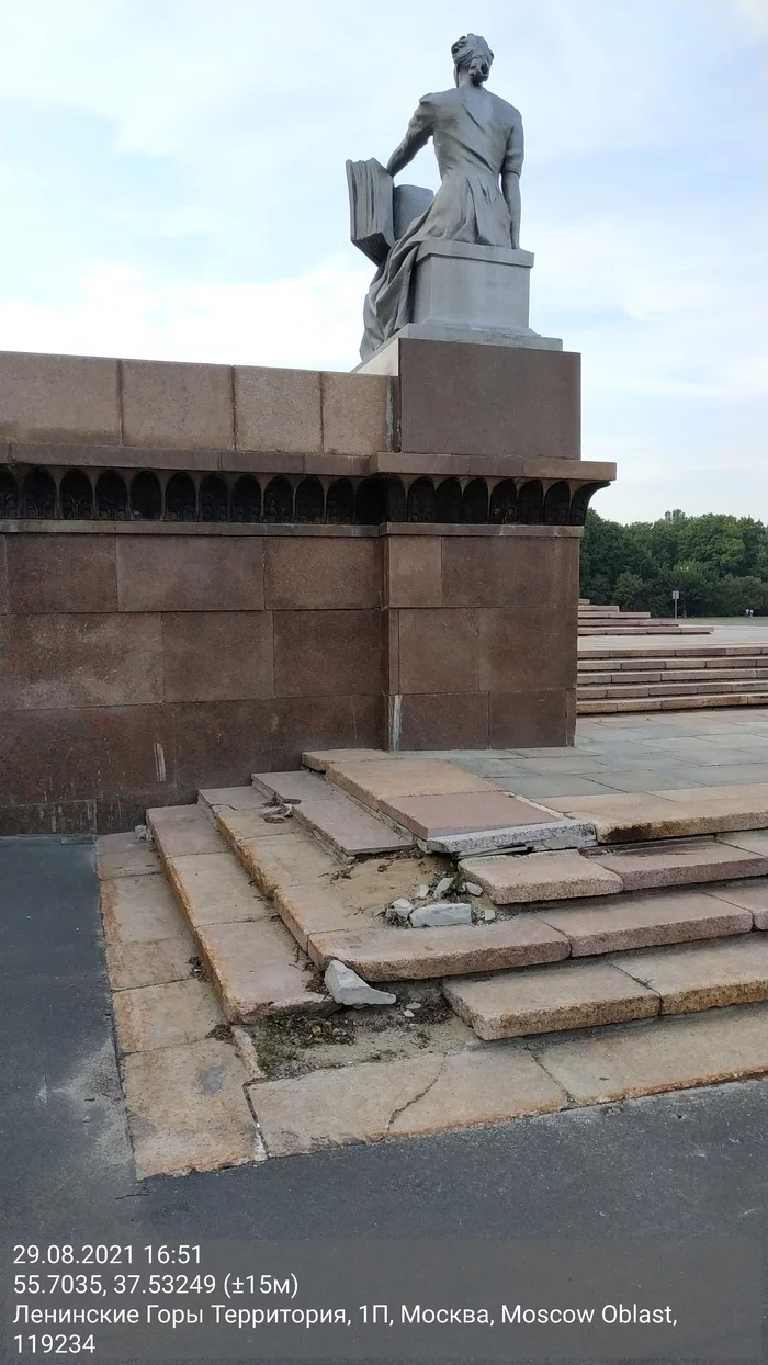 The main building of Moscow State University: a hostel with cockroaches and killed everything - My, MSU, Portal Our City, Devastation, Toilet, Dormitory, Public services, Mat, Longpost