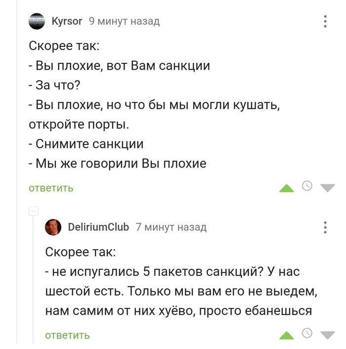  ,   , , , , , 