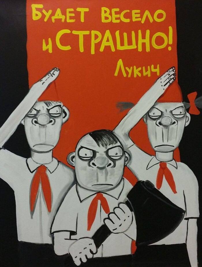 ��������� ��������