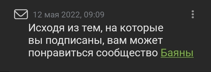 ����������� ��������!