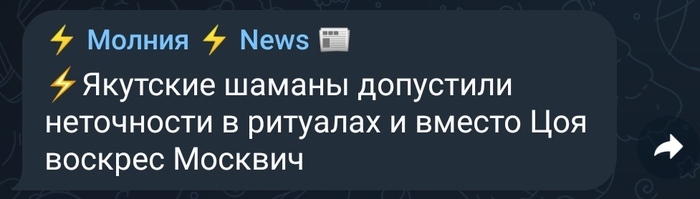 �������� �����