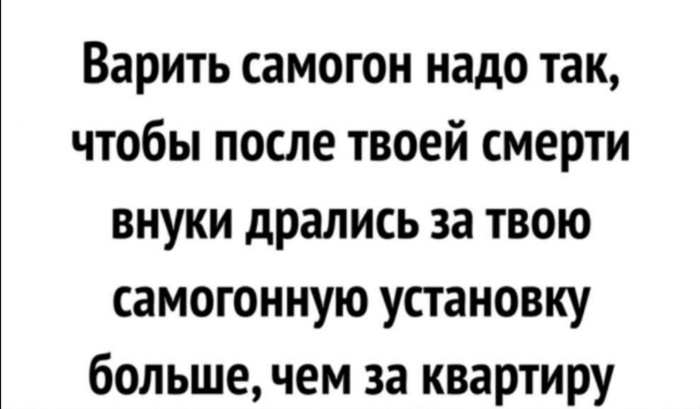 Как сделать брагу из варенья в домашних условиях простой рецепт. Смотреть фото Как сделать брагу из варенья в домашних условиях простой рецепт. Смотреть картинку Как сделать брагу из варенья в домашних условиях простой рецепт. Картинка про Как сделать брагу из варенья в домашних условиях простой рецепт. Фото Как сделать брагу из варенья в домашних условиях простой рецепт