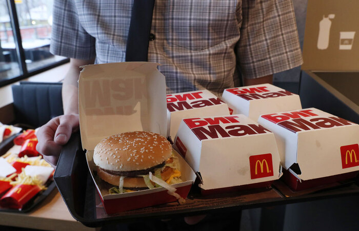 McDonald's        , , , , 