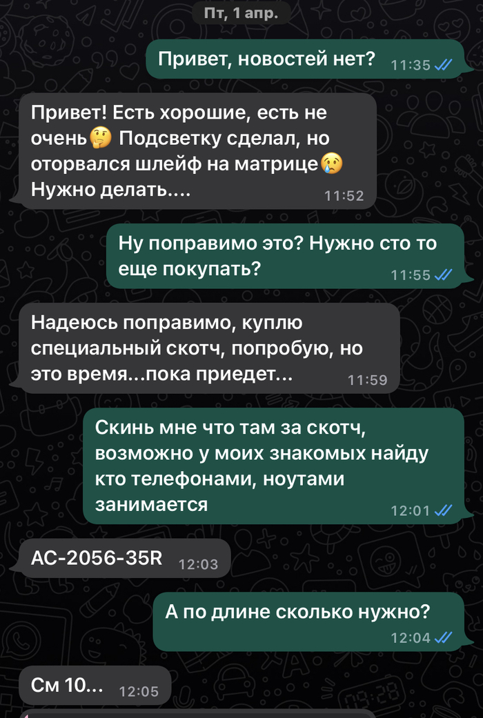  ,  ,     ,  , , ,  