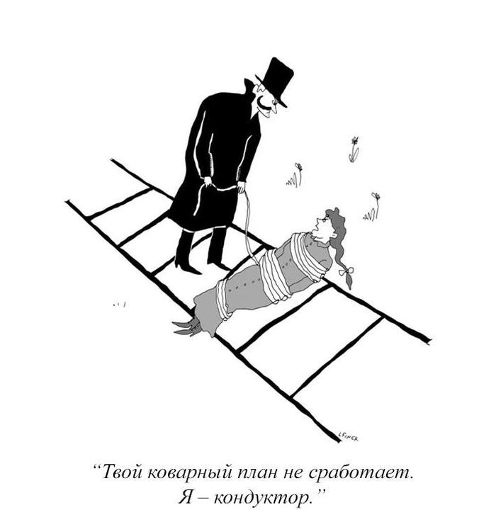    The New Yorker, 