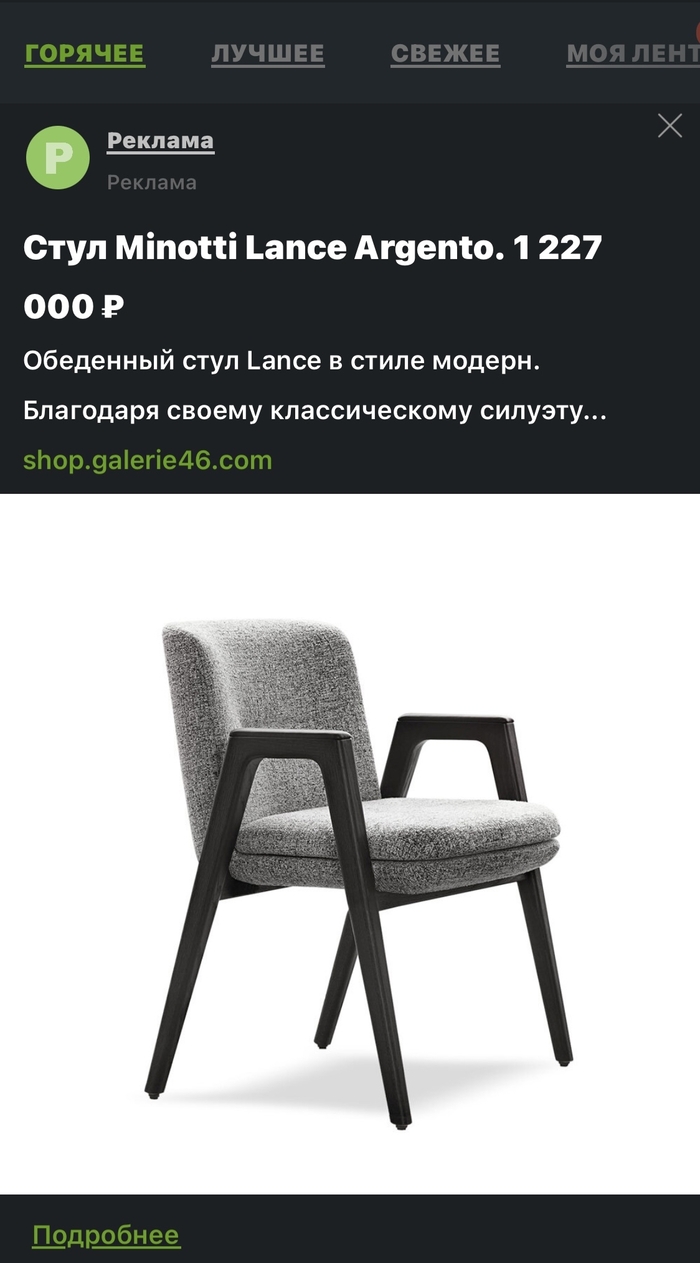  ? , , , , 