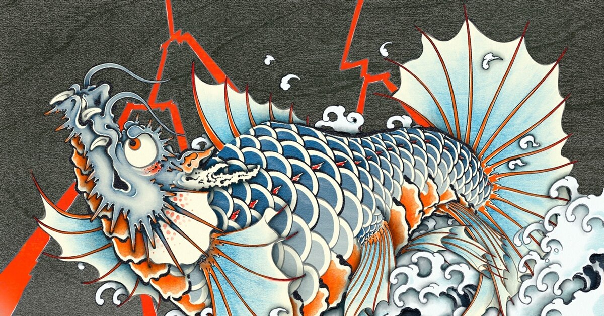 Рыбы дракон дети. Дракон Рюдзин Япония. Укиё-э дракон. Японский дракон укиё э. Хокусай дракон.