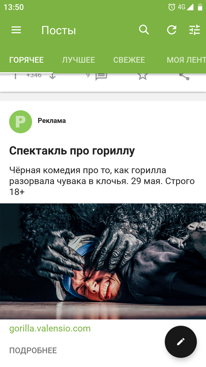 ���������!?