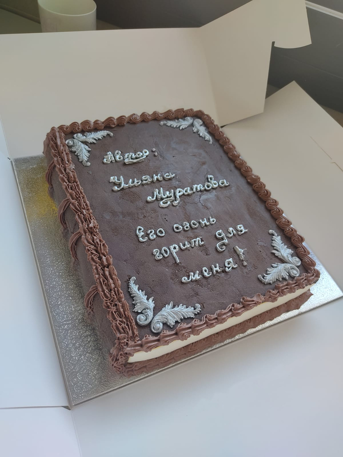 � ��������� ����� :)