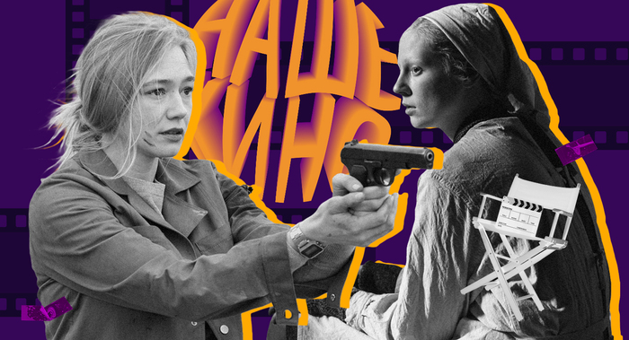 Но это же не ссаная тряпка