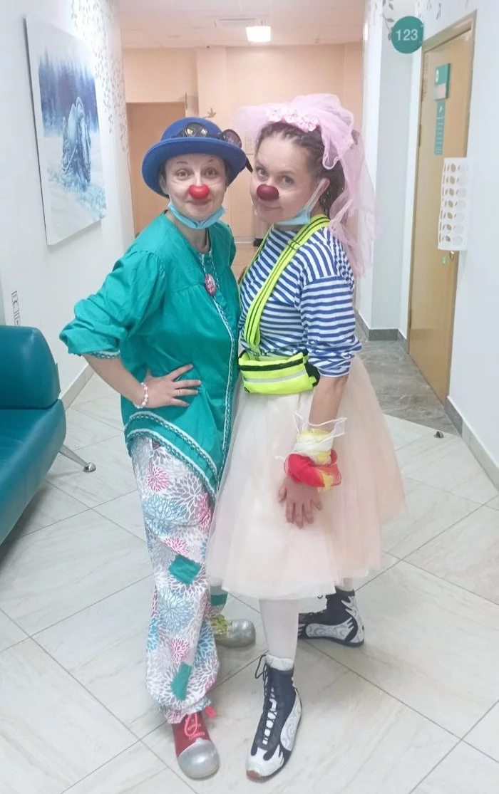 TOGETHER, BUT NOT INSTEAD OF - My, Clown, Hospital, Diagnosis, Mood, Health, Mental health, Good mood, Cancer and oncology, A life, Meeting, Opinion, Notes, Children, Parents and children, Doctors, The medicine, Russia, Longpost