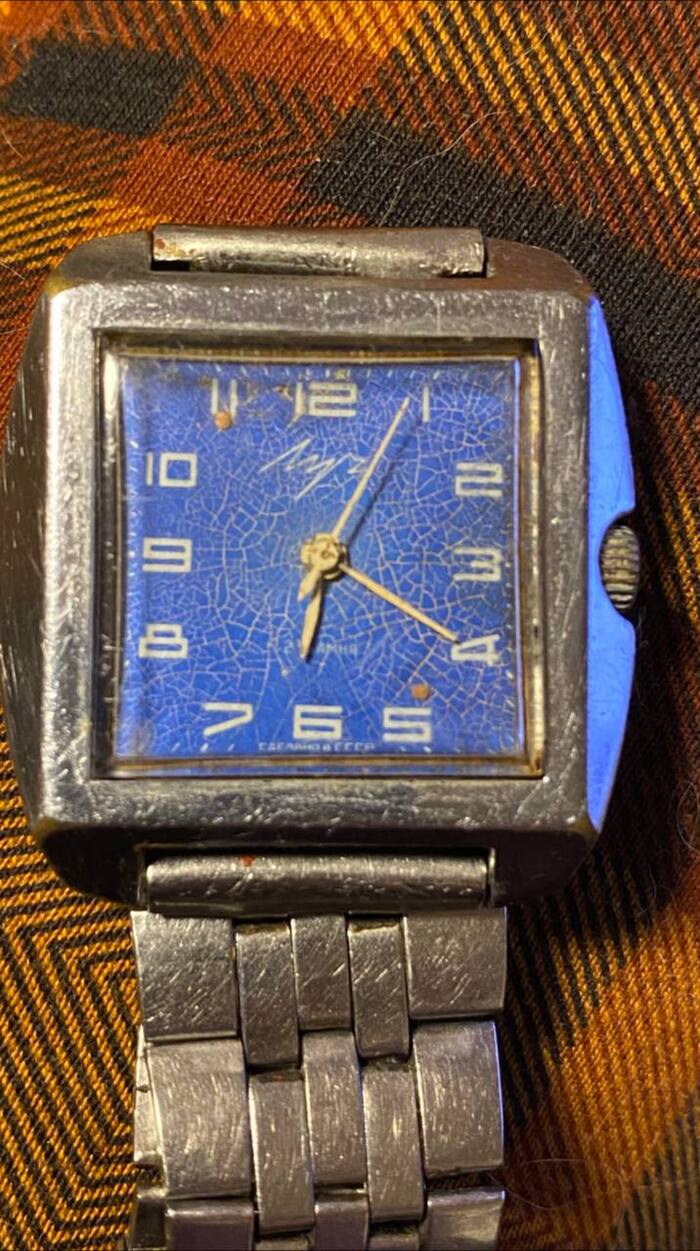 Help identify BEAM - My, Wrist Watch, Clock