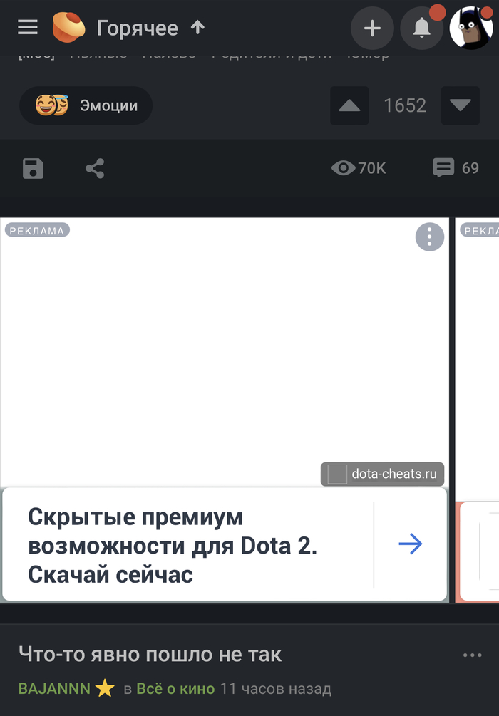    ?