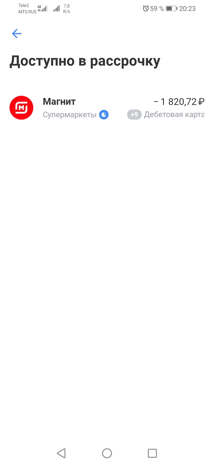 ��� ��� ��������